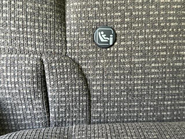 Ｎ－ＢＯＸ Ｌ・ターボコーディネートスタイル　新品タイヤ／保証書／純正　８インチ　ＳＤナビ／衝突安全装置／両側電動スライドドア／シートヒーター　前席／車線逸脱防止支援システム／パーキングアシスト　バックガイド／ドライブレコーダー　社外　ターボ（47枚目）