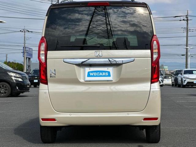 Ｎ－ＢＯＸ Ｌ・ターボコーディネートスタイル　新品タイヤ／保証書／純正　８インチ　ＳＤナビ／衝突安全装置／両側電動スライドドア／シートヒーター　前席／車線逸脱防止支援システム／パーキングアシスト　バックガイド／ドライブレコーダー　社外　ターボ（50枚目）