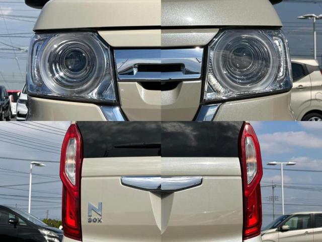 Ｎ－ＢＯＸ Ｌ・ターボコーディネートスタイル　新品タイヤ／保証書／純正　８インチ　ＳＤナビ／衝突安全装置／両側電動スライドドア／シートヒーター　前席／車線逸脱防止支援システム／パーキングアシスト　バックガイド／ドライブレコーダー　社外　ターボ（58枚目）