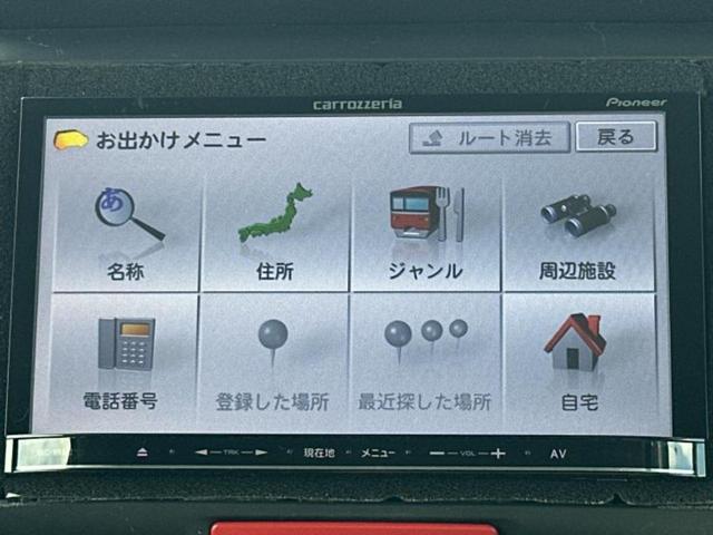 Ｎ－ＢＯＸ ＳＳパッケージ　保証書／社外　ＳＤナビ／衝突安全装置／両側電動スライドドア／パーキングアシスト　バックガイド／ＥＴＣ／ＥＢＤ付ＡＢＳ／横滑り防止装置／アイドリングストップ／バックモニター／ワンセグＴＶ　バックカメラ（10枚目）