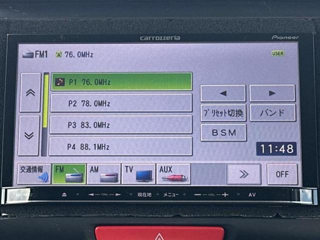 Ｎ－ＢＯＸ ＳＳパッケージ　保証書／社外　ＳＤナビ／衝突安全装置／両側電動スライドドア／パーキングアシスト　バックガイド／ＥＴＣ／ＥＢＤ付ＡＢＳ／横滑り防止装置／アイドリングストップ／バックモニター／ワンセグＴＶ　バックカメラ（11枚目）