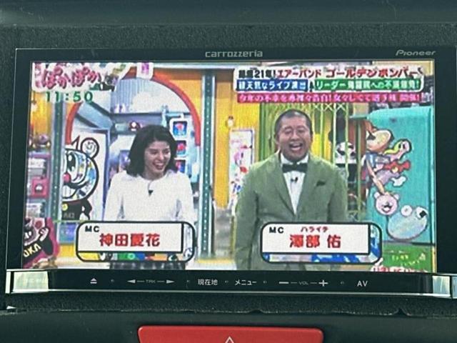 Ｎ－ＢＯＸ ＳＳパッケージ　保証書／社外　ＳＤナビ／衝突安全装置／両側電動スライドドア／パーキングアシスト　バックガイド／ＥＴＣ／ＥＢＤ付ＡＢＳ／横滑り防止装置／アイドリングストップ／バックモニター／ワンセグＴＶ　バックカメラ（12枚目）