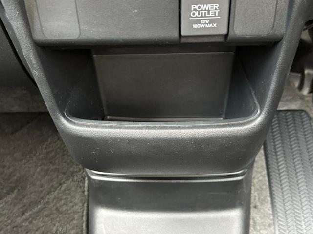 Ｎ－ＢＯＸ ＳＳパッケージ　保証書／社外　ＳＤナビ／衝突安全装置／両側電動スライドドア／パーキングアシスト　バックガイド／ＥＴＣ／ＥＢＤ付ＡＢＳ／横滑り防止装置／アイドリングストップ／バックモニター／ワンセグＴＶ　バックカメラ（33枚目）