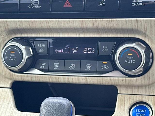 セレナ eパワーハイウェイスターV 保証書/純正 10インチ メモリーナビ/フリップダウンモニター 純正 11インチ/インテリジェントルームミラー/エマージェンシーブレーキ/両側電動スライドドア/アラウンドビューモニター 全周囲カメラ(31枚目)