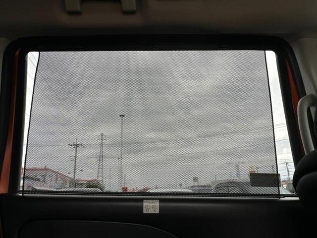 セレナ eパワーハイウェイスターV 保証書/純正 10インチ メモリーナビ/フリップダウンモニター 純正 11インチ/インテリジェントルームミラー/エマージェンシーブレーキ/両側電動スライドドア/アラウンドビューモニター 全周囲カメラ(45枚目)