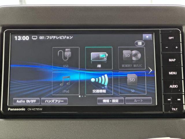 アルトラパンＬＣ Ｌ　新品タイヤ／保証書／純正　メモリーナビ／セーフティサポート（スズキ）／シートヒーター　運転席／全方位モニター／車線逸脱防止支援システム／ドライブレコーダー　前後／ヘッドランプ　ＬＥＤ　全周囲カメラ（11枚目）