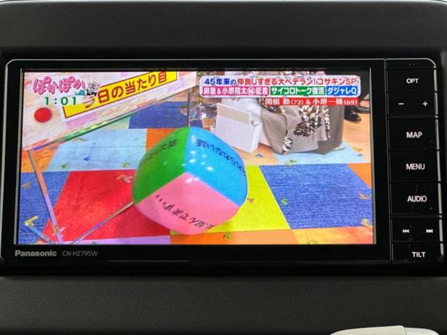 アルトラパンＬＣ Ｌ　新品タイヤ／保証書／純正　メモリーナビ／セーフティサポート（スズキ）／シートヒーター　運転席／全方位モニター／車線逸脱防止支援システム／ドライブレコーダー　前後／ヘッドランプ　ＬＥＤ　全周囲カメラ（12枚目）