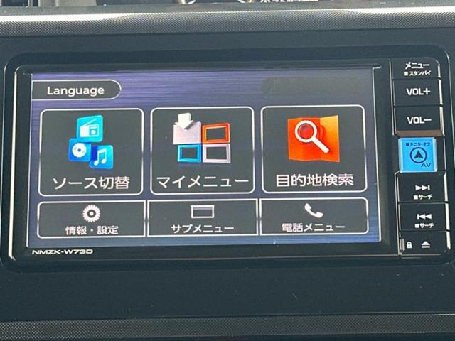 ルーミー Ｇ　保証書／純正　メモリーナビ／スマートアシスト（トヨタ・ダイハツ）／両側電動スライドドア／シートヒーター　前席／パノラミックビューモニター／ヘッドランプ　ＬＥＤ／Ｂｌｕｅｔｏｏｔｈ接続　全周囲カメラ（10枚目）