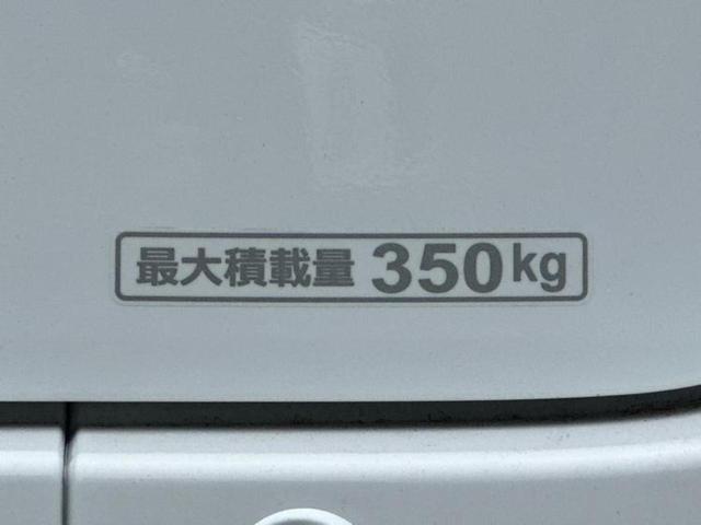 Ｎ－ＶＡＮ Ｇ　保証書／ホンダセンシング／車線逸脱防止支援システム／届出済未使用車／ＥＢＤ付ＡＢＳ／横滑り防止装置／アイドリングストップ／禁煙車／エアバッグ　運転席／エアバッグ　助手席／パワーウインドウ　盗難防止装置（40枚目）