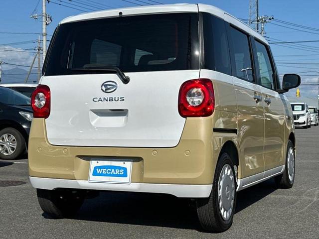 ムーヴキャンバス ストライプスＸ　スマートアシスト（トヨタ・ダイハツ）／両側電動スライドドア／車線逸脱防止支援システム／登録済未使用車／ＵＳＢジャック／ＥＢＤ付ＡＢＳ／横滑り防止装置／アイドリングストップ／禁煙車／エアバッグ　運転席（3枚目）