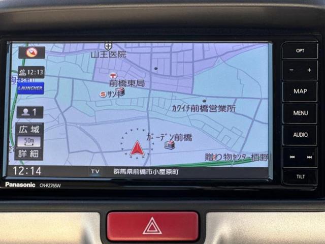 スクラムワゴン PZターボスペシャル 新品タイヤ/保証書/社外 SDナビ/セーフティサポート(スズキ)/両側電動スライドドア/車線逸脱防止支援システム/パーキングアシスト バックガイド/オートステップ/ヘッドランプ HID ターボ 禁煙車(9枚目)