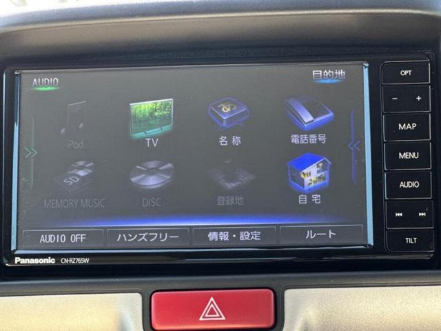 スクラムワゴン PZターボスペシャル 新品タイヤ/保証書/社外 SDナビ/セーフティサポート(スズキ)/両側電動スライドドア/車線逸脱防止支援システム/パーキングアシスト バックガイド/オートステップ/ヘッドランプ HID ターボ 禁煙車(10枚目)