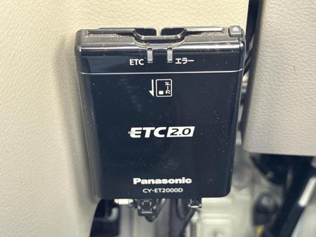 スクラムワゴン PZターボスペシャル 新品タイヤ/保証書/社外 SDナビ/セーフティサポート(スズキ)/両側電動スライドドア/車線逸脱防止支援システム/パーキングアシスト バックガイド/オートステップ/ヘッドランプ HID ターボ 禁煙車(24枚目)