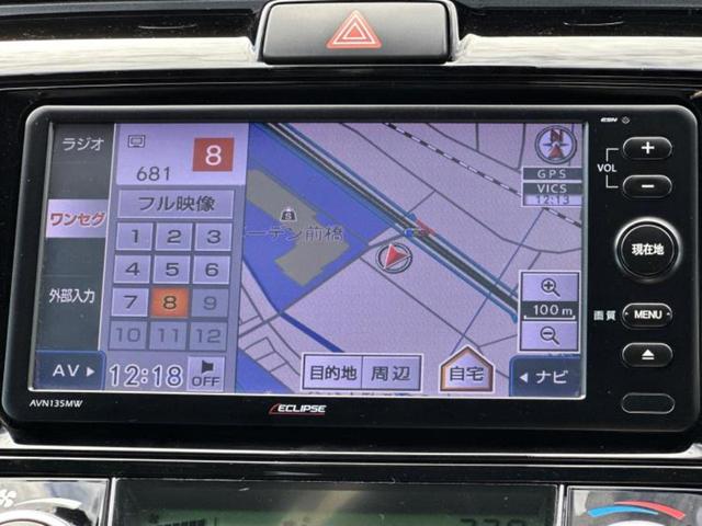 カローラフィールダー ハイブリッドＧダブルバイビー　社外　ＳＤナビ／衝突安全装置／車線逸脱防止支援システム／シート　ハーフレザー／パーキングアシスト　バックガイド／ドライブレコーダー　社外／ヘッドランプ　ＬＥＤ／ＥＴＣ／ＥＢＤ付ＡＢＳ　バックカメラ（9枚目）