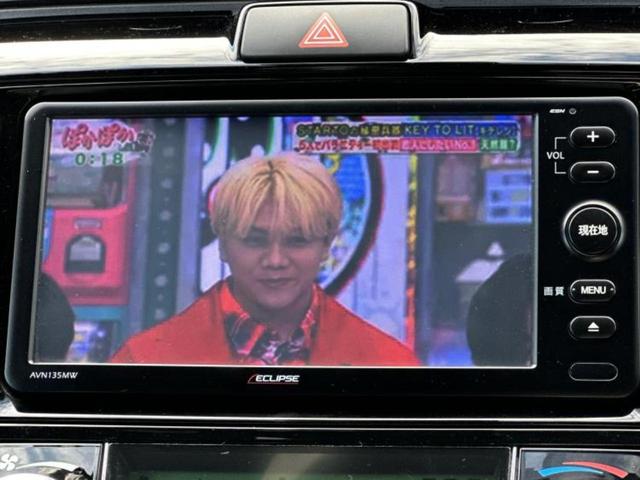 カローラフィールダー ハイブリッドＧダブルバイビー　社外　ＳＤナビ／衝突安全装置／車線逸脱防止支援システム／シート　ハーフレザー／パーキングアシスト　バックガイド／ドライブレコーダー　社外／ヘッドランプ　ＬＥＤ／ＥＴＣ／ＥＢＤ付ＡＢＳ　バックカメラ（12枚目）