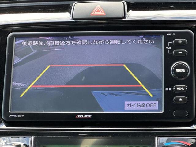 カローラフィールダー ハイブリッドＧダブルバイビー　社外　ＳＤナビ／衝突安全装置／車線逸脱防止支援システム／シート　ハーフレザー／パーキングアシスト　バックガイド／ドライブレコーダー　社外／ヘッドランプ　ＬＥＤ／ＥＴＣ／ＥＢＤ付ＡＢＳ　バックカメラ（13枚目）