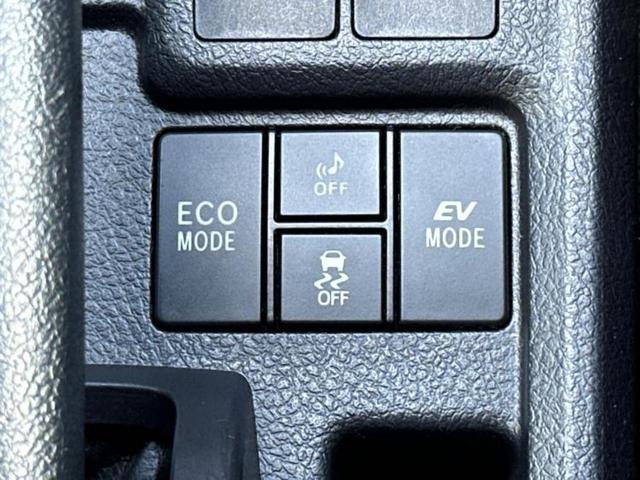 カローラフィールダー ハイブリッドＧダブルバイビー　社外　ＳＤナビ／衝突安全装置／車線逸脱防止支援システム／シート　ハーフレザー／パーキングアシスト　バックガイド／ドライブレコーダー　社外／ヘッドランプ　ＬＥＤ／ＥＴＣ／ＥＢＤ付ＡＢＳ　バックカメラ（27枚目）