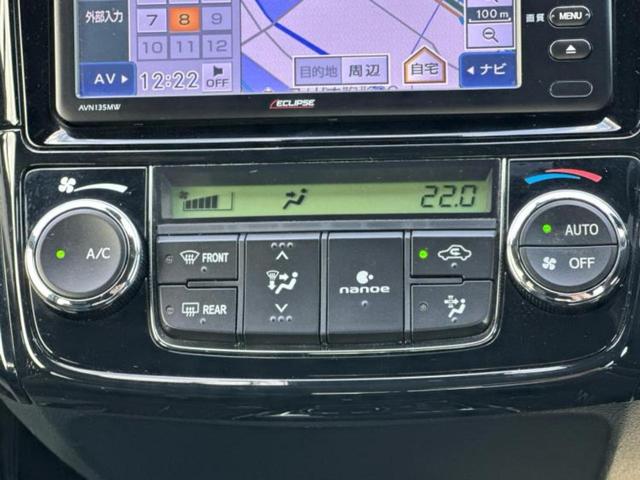 カローラフィールダー ハイブリッドＧダブルバイビー　社外　ＳＤナビ／衝突安全装置／車線逸脱防止支援システム／シート　ハーフレザー／パーキングアシスト　バックガイド／ドライブレコーダー　社外／ヘッドランプ　ＬＥＤ／ＥＴＣ／ＥＢＤ付ＡＢＳ　バックカメラ（31枚目）