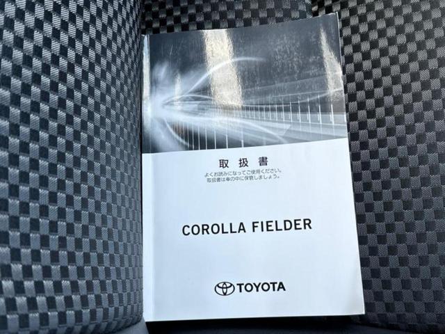 カローラフィールダー ハイブリッドＧダブルバイビー　社外　ＳＤナビ／衝突安全装置／車線逸脱防止支援システム／シート　ハーフレザー／パーキングアシスト　バックガイド／ドライブレコーダー　社外／ヘッドランプ　ＬＥＤ／ＥＴＣ／ＥＢＤ付ＡＢＳ　バックカメラ（34枚目）