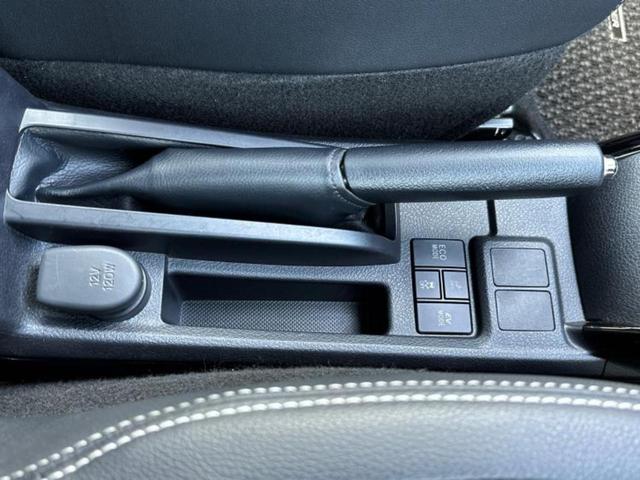 カローラフィールダー ハイブリッドＧダブルバイビー　社外　ＳＤナビ／衝突安全装置／車線逸脱防止支援システム／シート　ハーフレザー／パーキングアシスト　バックガイド／ドライブレコーダー　社外／ヘッドランプ　ＬＥＤ／ＥＴＣ／ＥＢＤ付ＡＢＳ　バックカメラ（38枚目）