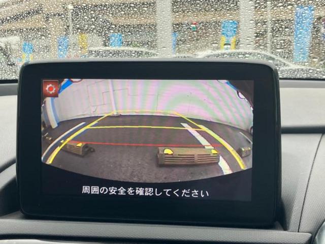 ロードスターＲＦ ＲＳ　保証書／純正　ＳＤナビ／衝突安全装置／シートヒーター　前席／車線逸脱防止支援システム／シート　ハーフレザー／パーキングアシスト　バックガイド／ヘッドランプ　ＬＥＤ／Ｂｌｕｅｔｏｏｔｈ接続　バックカメラ（9枚目）