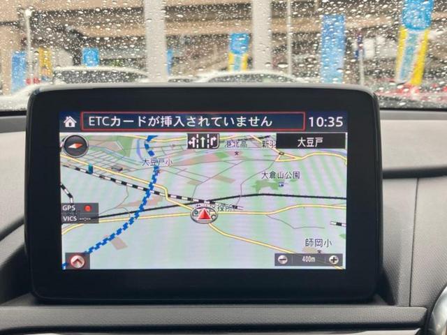 ロードスターＲＦ ＲＳ　保証書／純正　ＳＤナビ／衝突安全装置／シートヒーター　前席／車線逸脱防止支援システム／シート　ハーフレザー／パーキングアシスト　バックガイド／ヘッドランプ　ＬＥＤ／Ｂｌｕｅｔｏｏｔｈ接続　バックカメラ（11枚目）