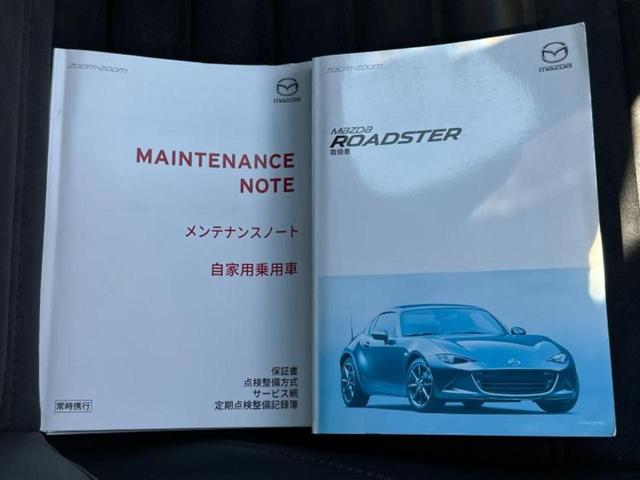 ＷＥＣＡＲＳの在庫ページをご覧いただき誠にありがとうございます！ＷＥＣＡＲＳは「お客様第一」をモットーにお客様のカーライフを全力でサポートいたします！