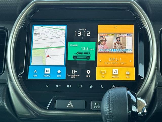 ハスラー ４ＷＤ　Ｊスタイル２　保証書／純正　９インチ　ＳＤナビ／衝突安全装置／シートヒーター／全方位モニター用カメラ／車線逸脱防止支援システム／パーキングアシスト　バックガイド／ドライブレコーダー　前後　衝突被害軽減システム（9枚目）
