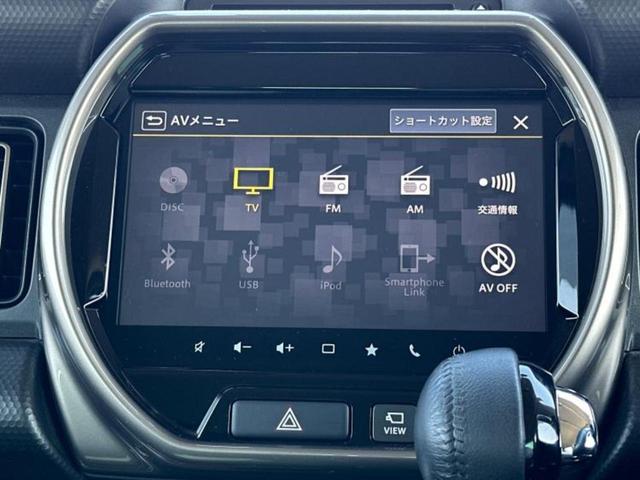 ハスラー ４ＷＤ　Ｊスタイル２　保証書／純正　９インチ　ＳＤナビ／衝突安全装置／シートヒーター／全方位モニター用カメラ／車線逸脱防止支援システム／パーキングアシスト　バックガイド／ドライブレコーダー　前後　衝突被害軽減システム（12枚目）
