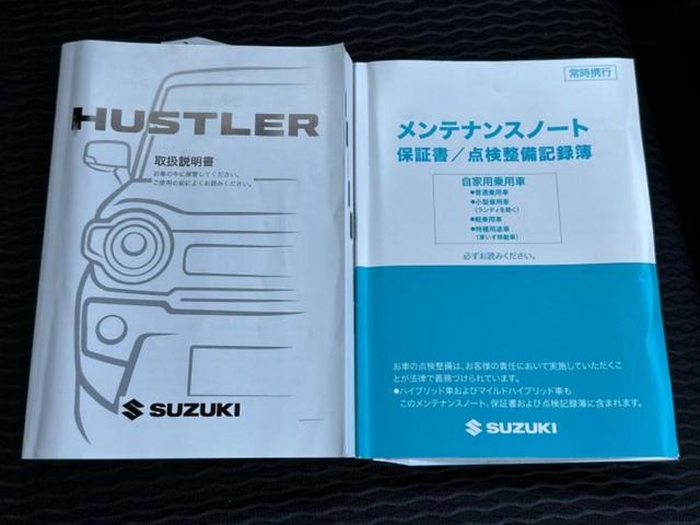 ハスラー ４ＷＤ　Ｊスタイル２　保証書／純正　９インチ　ＳＤナビ／衝突安全装置／シートヒーター／全方位モニター用カメラ／車線逸脱防止支援システム／パーキングアシスト　バックガイド／ドライブレコーダー　前後　衝突被害軽減システム（36枚目）