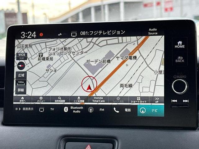 ヴェゼル eHEV Z ディスプレイオーディオ+ナビ9インチ/ホンダセンシング/シートヒーター 前席/車線逸脱防止支援システム/シート ハーフレザー/ドライブレコーダー 前後/ヘッドランプ LED/USBジャック 禁煙車(9枚目)