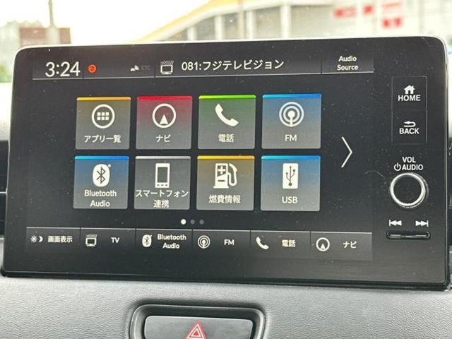 ヴェゼル eHEV Z ディスプレイオーディオ+ナビ9インチ/ホンダセンシング/シートヒーター 前席/車線逸脱防止支援システム/シート ハーフレザー/ドライブレコーダー 前後/ヘッドランプ LED/USBジャック 禁煙車(10枚目)