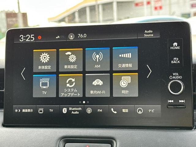 ヴェゼル eHEV Z ディスプレイオーディオ+ナビ9インチ/ホンダセンシング/シートヒーター 前席/車線逸脱防止支援システム/シート ハーフレザー/ドライブレコーダー 前後/ヘッドランプ LED/USBジャック 禁煙車(11枚目)