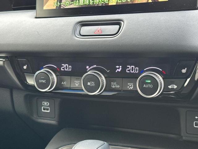 ヴェゼル eHEV Z ディスプレイオーディオ+ナビ9インチ/ホンダセンシング/シートヒーター 前席/車線逸脱防止支援システム/シート ハーフレザー/ドライブレコーダー 前後/ヘッドランプ LED/USBジャック 禁煙車(31枚目)