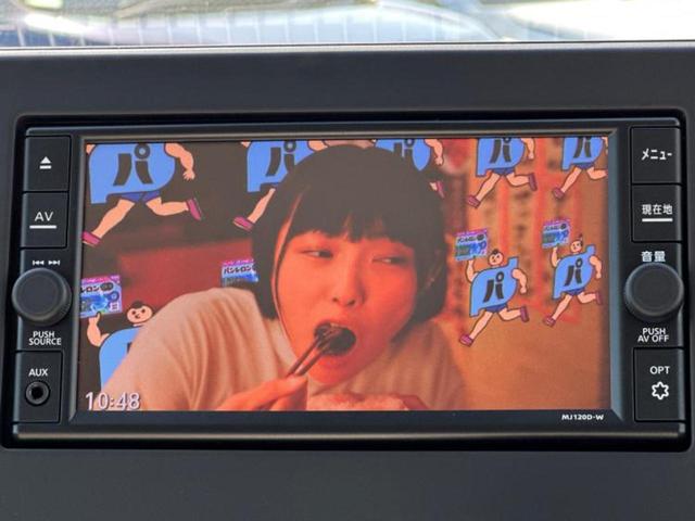 デイズ X 純正 メモリーナビ/エマージェンシーブレーキ/車線逸脱防止支援システム/ドライブレコーダー 純正/Bluetooth接続/ETC/EBD付ABS/横滑り防止装置/アイドリングストップ ドラレコ(12枚目)