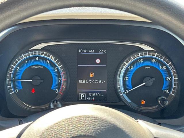 デイズ X 純正 メモリーナビ/エマージェンシーブレーキ/車線逸脱防止支援システム/ドライブレコーダー 純正/Bluetooth接続/ETC/EBD付ABS/横滑り防止装置/アイドリングストップ ドラレコ(14枚目)