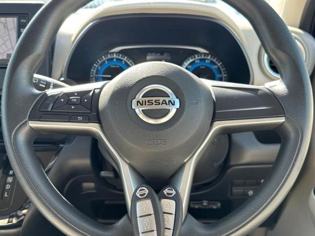 デイズ X 純正 メモリーナビ/エマージェンシーブレーキ/車線逸脱防止支援システム/ドライブレコーダー 純正/Bluetooth接続/ETC/EBD付ABS/横滑り防止装置/アイドリングストップ ドラレコ(15枚目)