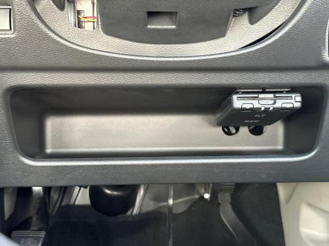 デイズ X 純正 メモリーナビ/エマージェンシーブレーキ/車線逸脱防止支援システム/ドライブレコーダー 純正/Bluetooth接続/ETC/EBD付ABS/横滑り防止装置/アイドリングストップ ドラレコ(30枚目)