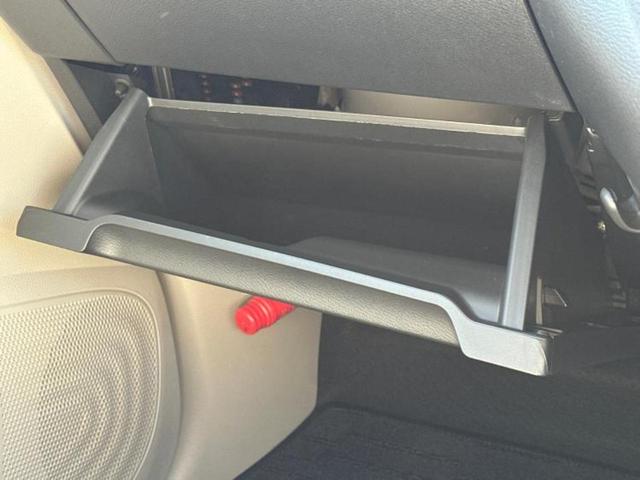 デイズ X 純正 メモリーナビ/エマージェンシーブレーキ/車線逸脱防止支援システム/ドライブレコーダー 純正/Bluetooth接続/ETC/EBD付ABS/横滑り防止装置/アイドリングストップ ドラレコ(33枚目)