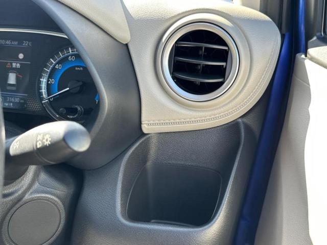 デイズ X 純正 メモリーナビ/エマージェンシーブレーキ/車線逸脱防止支援システム/ドライブレコーダー 純正/Bluetooth接続/ETC/EBD付ABS/横滑り防止装置/アイドリングストップ ドラレコ(38枚目)