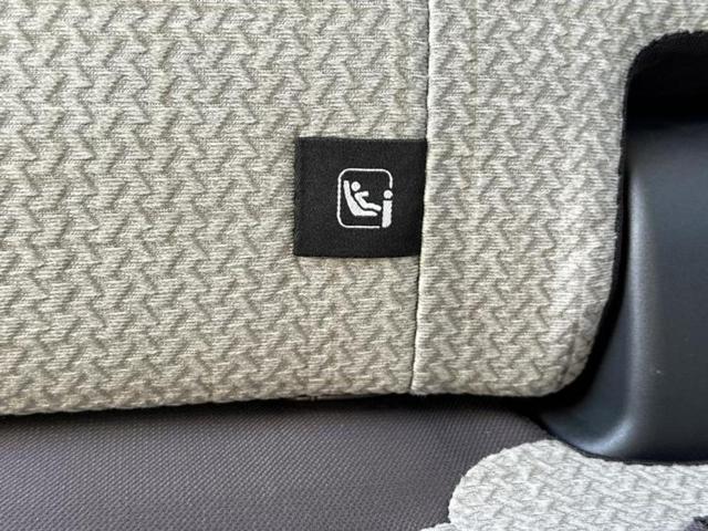 デイズ X 純正 メモリーナビ/エマージェンシーブレーキ/車線逸脱防止支援システム/ドライブレコーダー 純正/Bluetooth接続/ETC/EBD付ABS/横滑り防止装置/アイドリングストップ ドラレコ(43枚目)