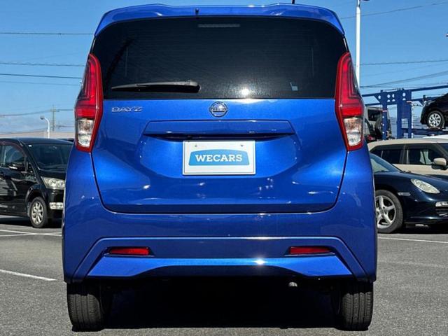 デイズ X 純正 メモリーナビ/エマージェンシーブレーキ/車線逸脱防止支援システム/ドライブレコーダー 純正/Bluetooth接続/ETC/EBD付ABS/横滑り防止装置/アイドリングストップ ドラレコ(45枚目)