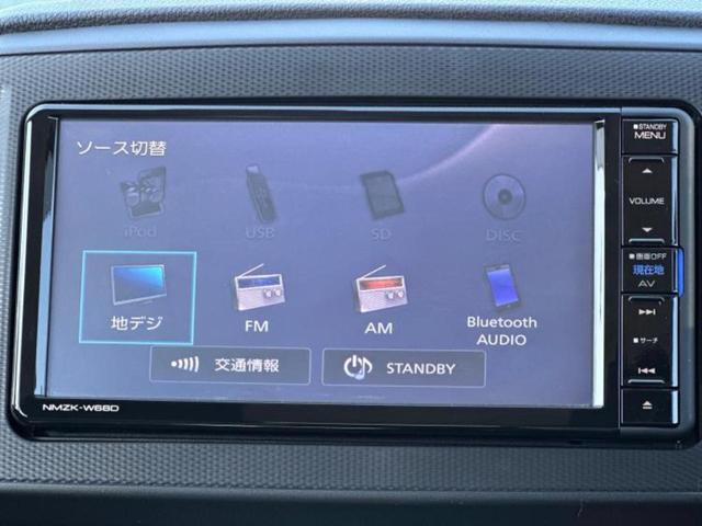 ミライース L 純正 メモリーナビ/ドライブレコーダー 社外/USBジャック/Bluetooth接続/EBD付ABS/横滑り防止装置/アイドリングストップ/バックモニター/フルセグTV/DVD/エアバッグ 運転席(11枚目)