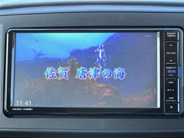 ミライース L 純正 メモリーナビ/ドライブレコーダー 社外/USBジャック/Bluetooth接続/EBD付ABS/横滑り防止装置/アイドリングストップ/バックモニター/フルセグTV/DVD/エアバッグ 運転席(12枚目)