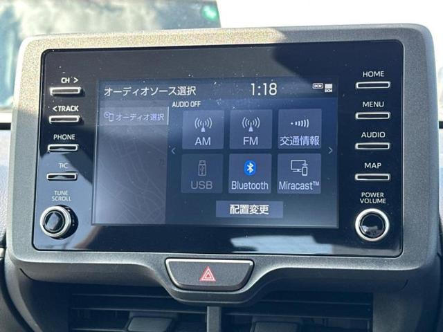 ヤリス ハイブリッドX ディスプレイオーディオ+ナビ/トヨタセーフティセンス/車線逸脱防止支援システム/ドライブレコーダー 社外/USBジャック/Bluetooth接続/ETC/EBD付ABS/横滑り防止装置 バックカメラ(11枚目)