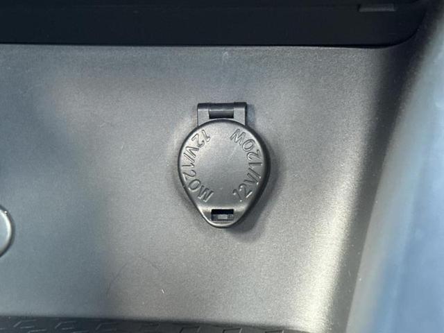 ヤリス ハイブリッドX ディスプレイオーディオ+ナビ/トヨタセーフティセンス/車線逸脱防止支援システム/ドライブレコーダー 社外/USBジャック/Bluetooth接続/ETC/EBD付ABS/横滑り防止装置 バックカメラ(38枚目)