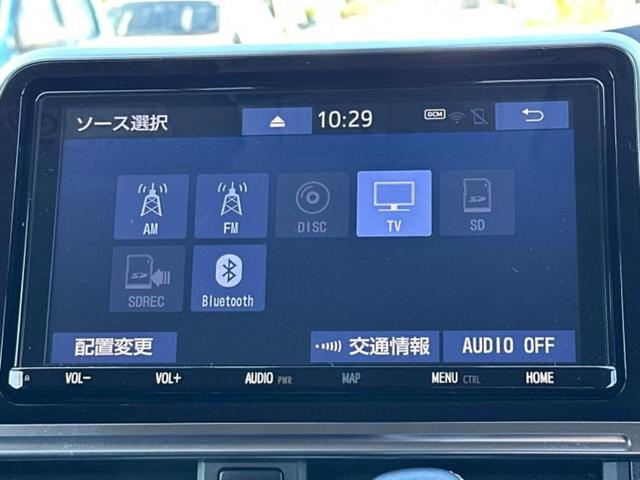 シエンタ Ｇ　新品タイヤ／保証書／純正　９インチ　ＳＤナビ／トヨタセーフティセンス／両側電動スライドドア／ドライブレコーダー　純正／ヘッドランプ　ＬＥＤ／Ｂｌｕｅｔｏｏｔｈ接続／ＥＴＣ／ＥＢＤ付ＡＢＳ　バックカメラ（11枚目）