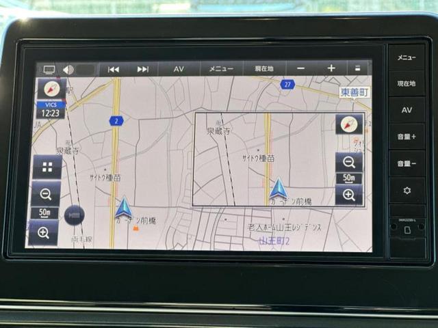 デイズ X 保証書/純正 9インチ メモリーナビ/エマージェンシーブレーキ/アラウンドビューモニター/パーキングアシスト バックガイド/ドライブレコーダー 純正/ヘッドランプ LED 衝突被害軽減システム 禁煙車(9枚目)