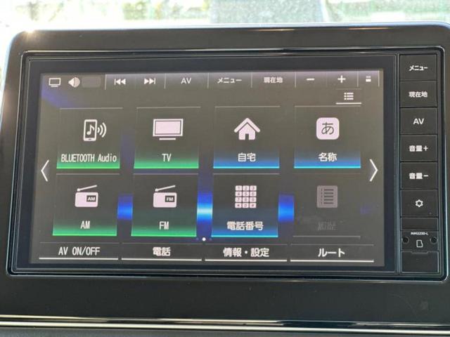 デイズ X 保証書/純正 9インチ メモリーナビ/エマージェンシーブレーキ/アラウンドビューモニター/パーキングアシスト バックガイド/ドライブレコーダー 純正/ヘッドランプ LED 衝突被害軽減システム 禁煙車(10枚目)