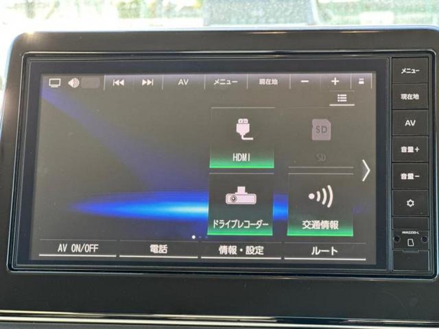 デイズ X 保証書/純正 9インチ メモリーナビ/エマージェンシーブレーキ/アラウンドビューモニター/パーキングアシスト バックガイド/ドライブレコーダー 純正/ヘッドランプ LED 衝突被害軽減システム 禁煙車(11枚目)